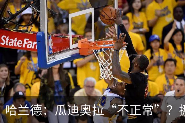 哈兰德：瓜迪奥拉“不正常”？挪威28年后重返世界杯，曼城魔法能带来奇迹吗